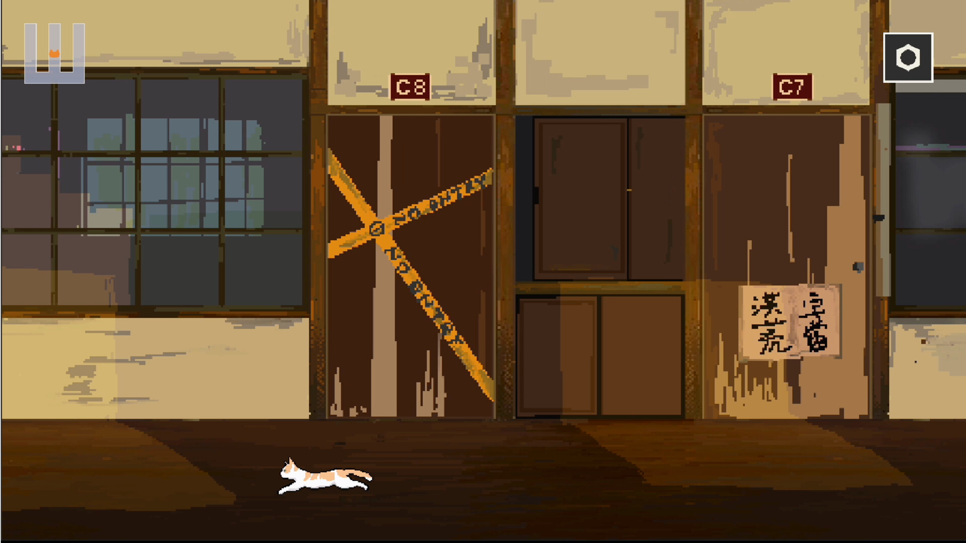 I Am a Dorm Resident (but Cat) screenshot #1