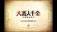 截图 #1