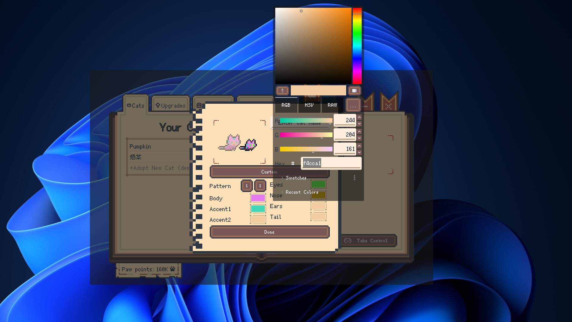 Desktop Purrfect screenshot #4