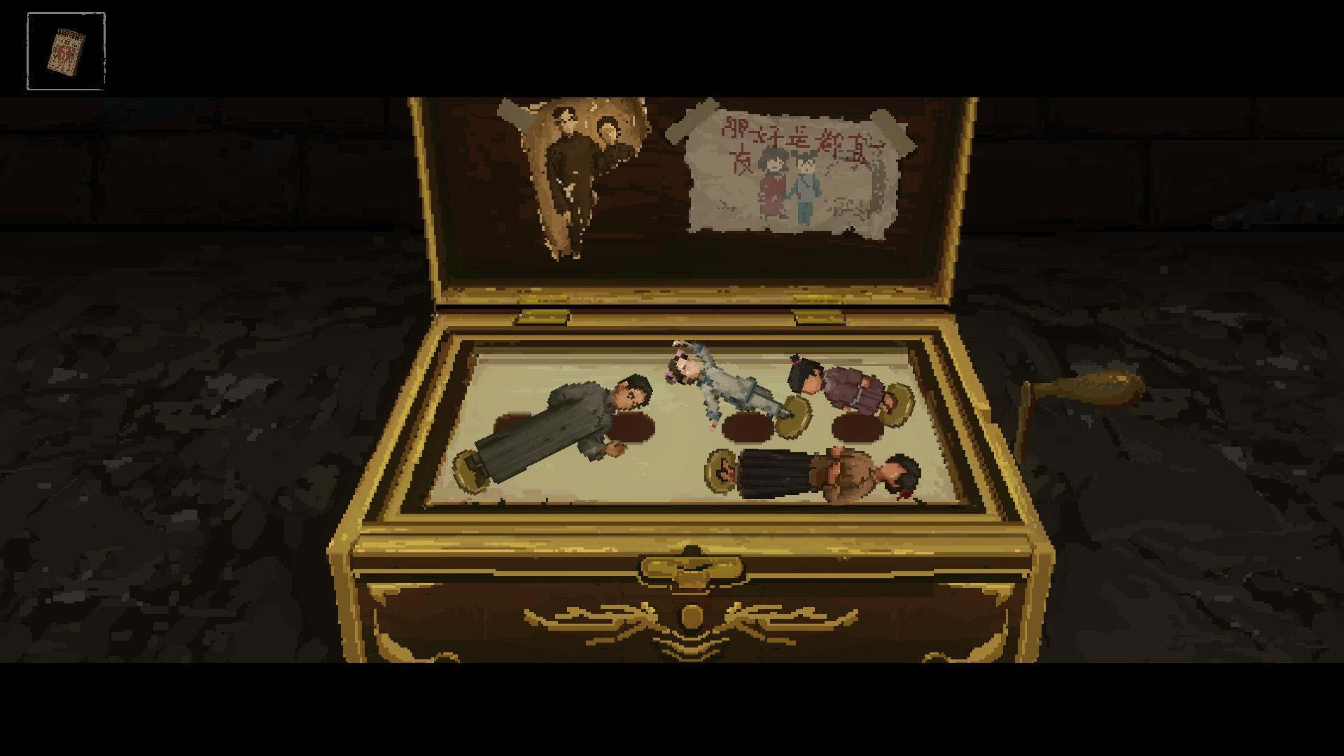 Cat carried Butterfly screenshot 11