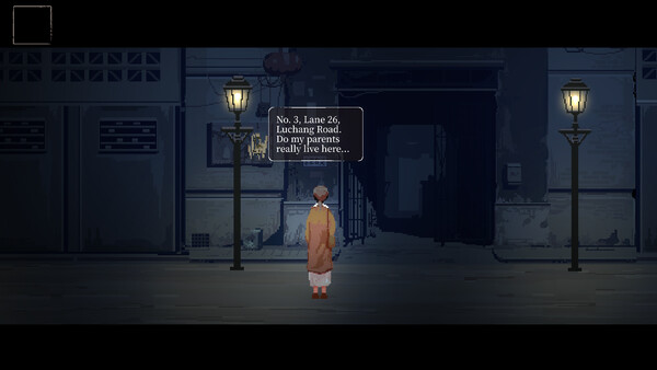 Screenshot 3 of 衔蝶 - more gameplay footage