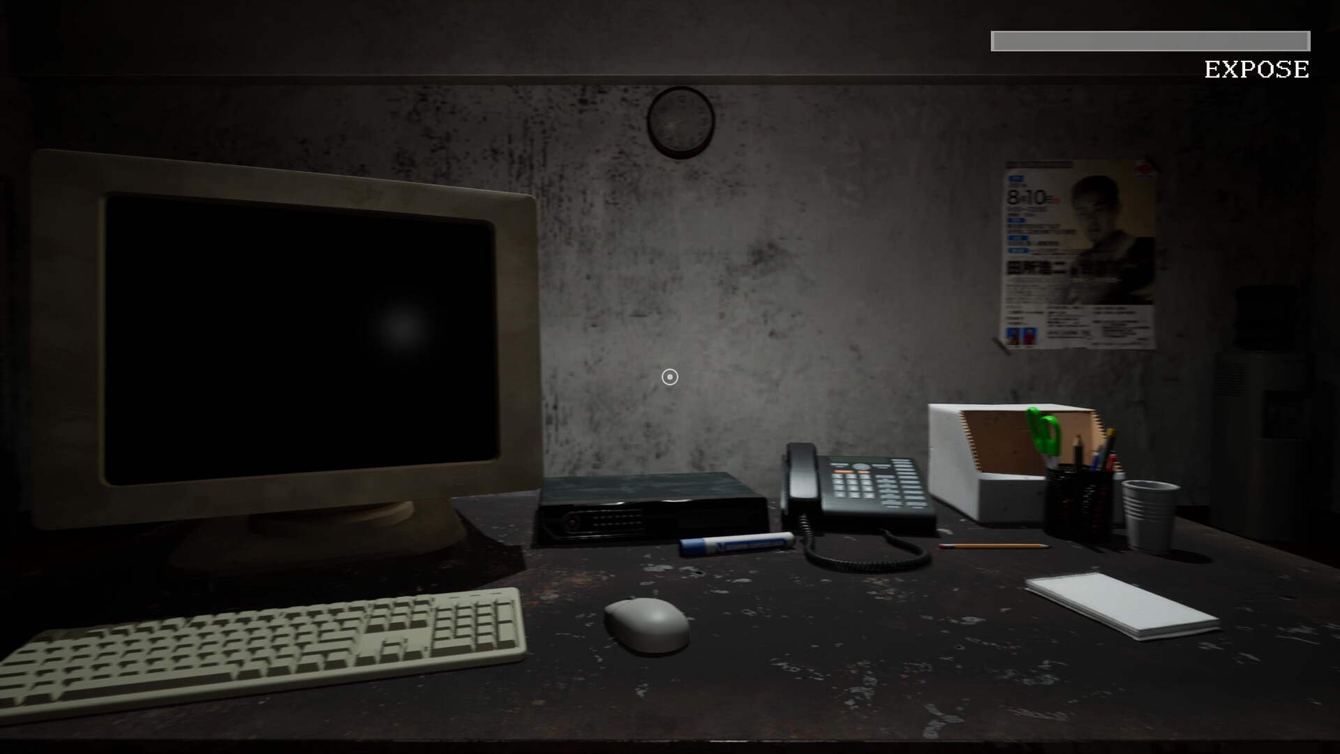 MY_DEAR screenshot #7