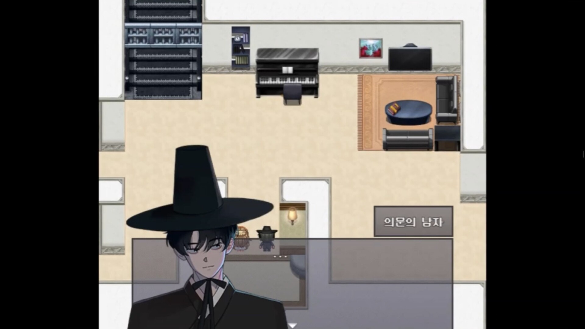 [빈 칸] screenshot #2