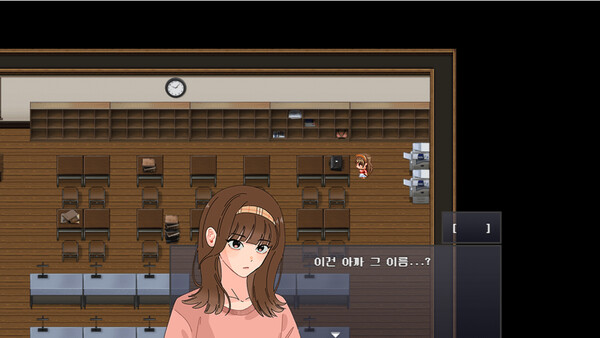 [빈 칸] screenshot 4