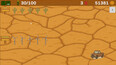 Screenshot #3