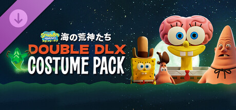 SpongeBob SquarePants: Titans of the Tide - Double Deluxe Costume Packの作品画像