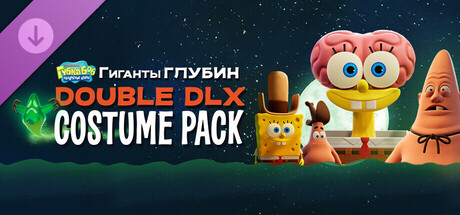 SpongeBob SquarePants: Titans of the Tide - Double Deluxe Costume Pack