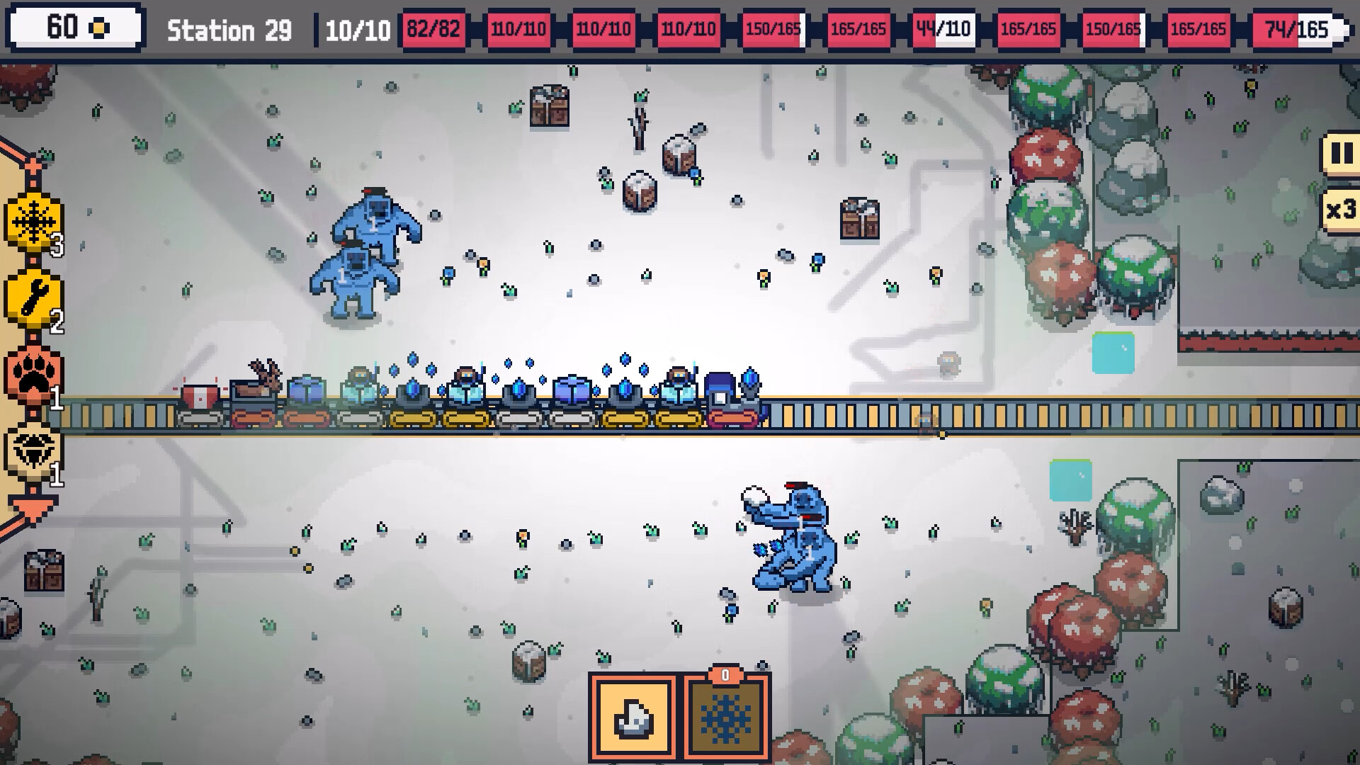 Silky Rails screenshot #2