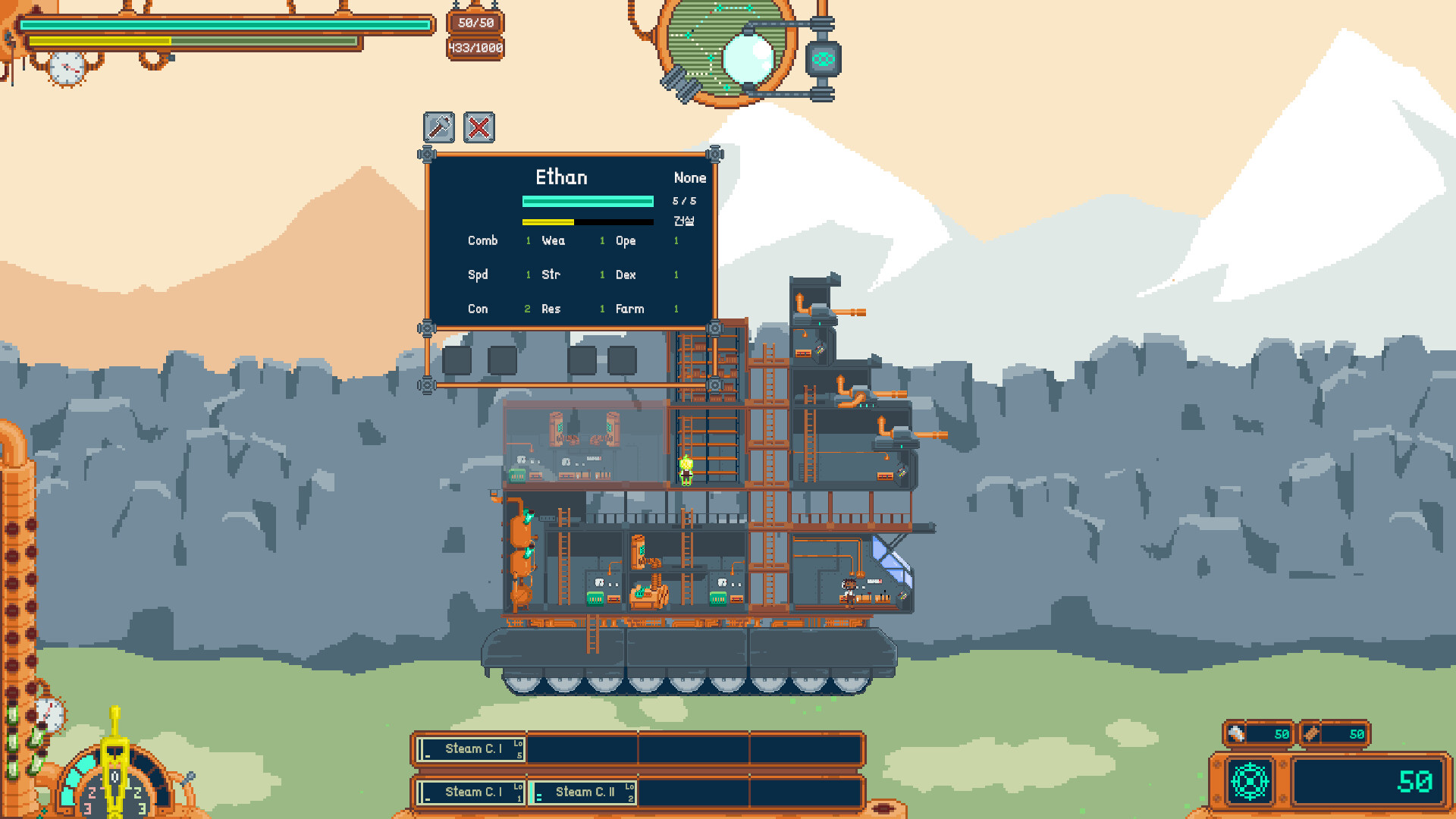 Rustmire screenshot #6