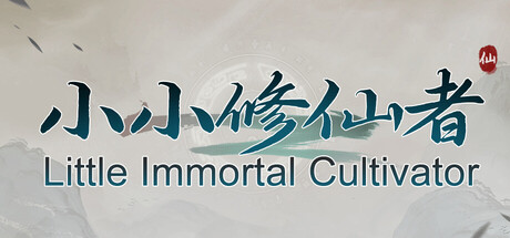 Little Immortal Cultivator game thumbnail