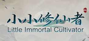 Little Immortal Cultivator