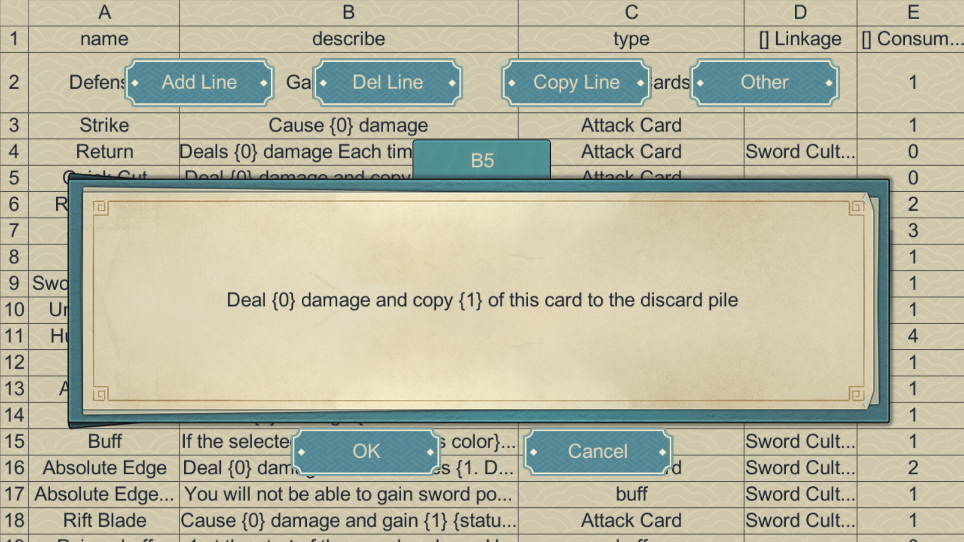 Little Immortal Cultivator screenshot #6