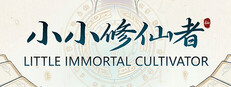 Little Immortal Cultivator