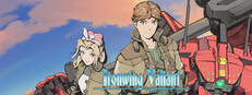 Ironwing Valiant: Record of Astera