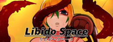 Libido Space