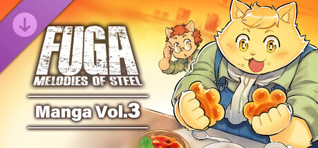 Fuga: Melodies of Steel (Manga) Vol. 3 cover art