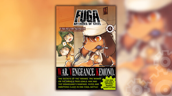Fuga: Melodies of Steel (Manga) Vol. 4