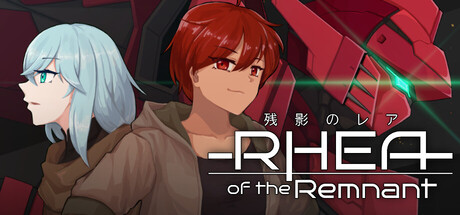 Rhea of the Remnantの作品画像