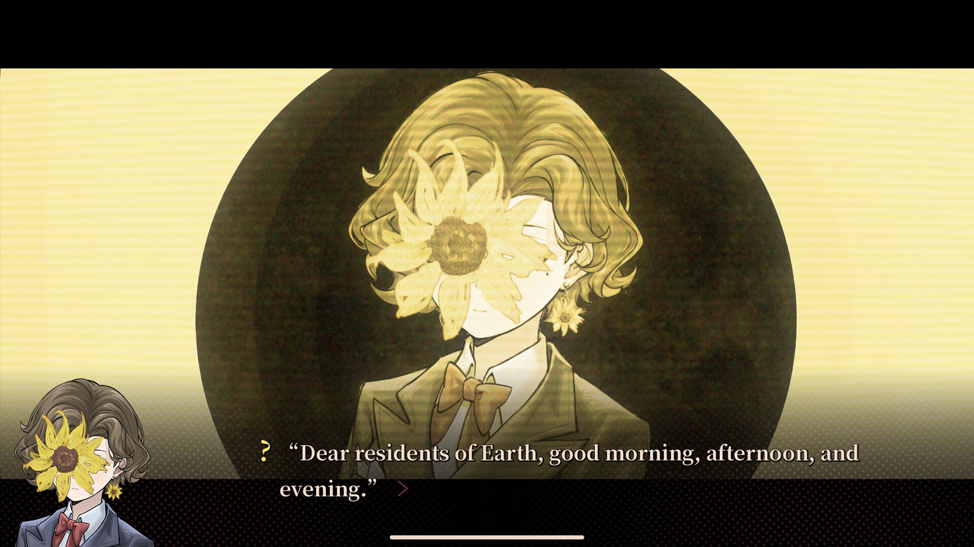 Is the Vat Utopia or Dystopia? screenshot #1