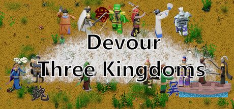 Devour Three Kingdoms