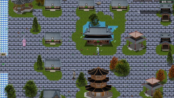 Screenshot 11