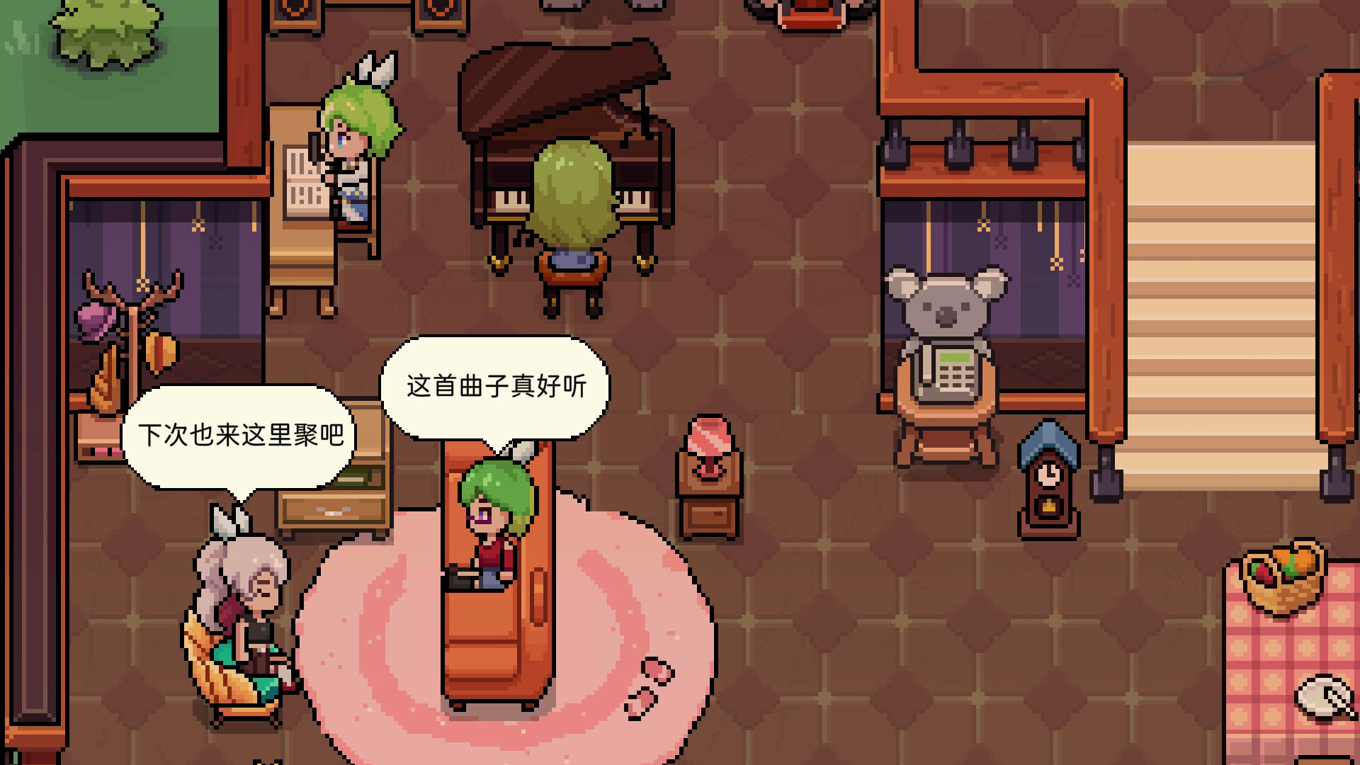 芽灵小屋 screenshot #5