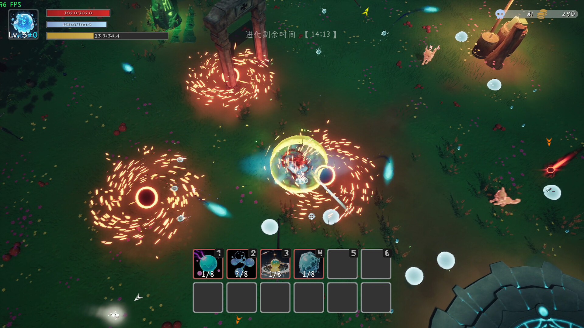 Slime Battle screenshot #6