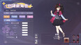 Screenshot #3
