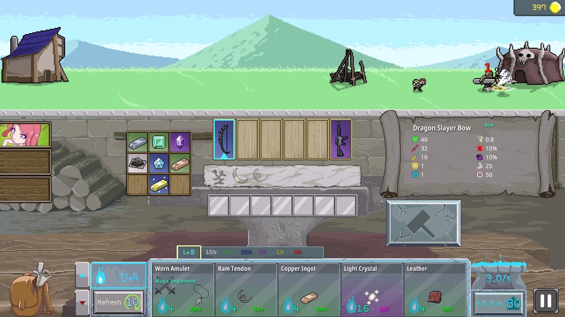 GIVE ME A WEAPON! screenshot #1