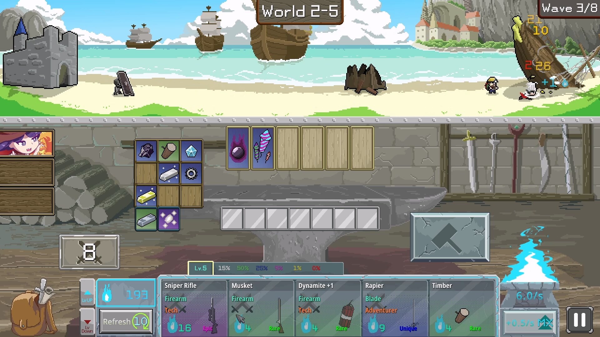 GIVE ME A WEAPON! screenshot #9
