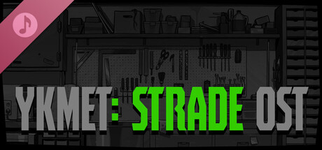 YKMET: Strade Soundtrack