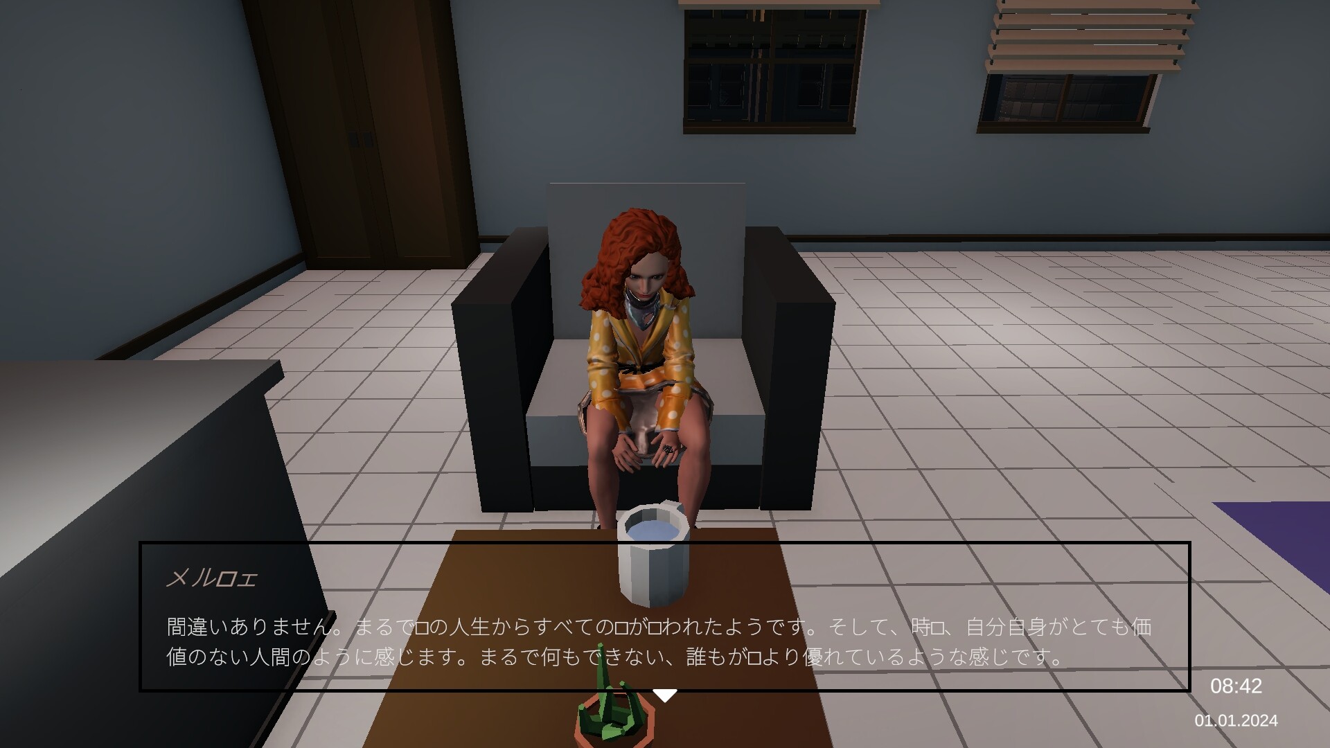 Psychologist Life | The Daily Struggleのスクリーンショット 1