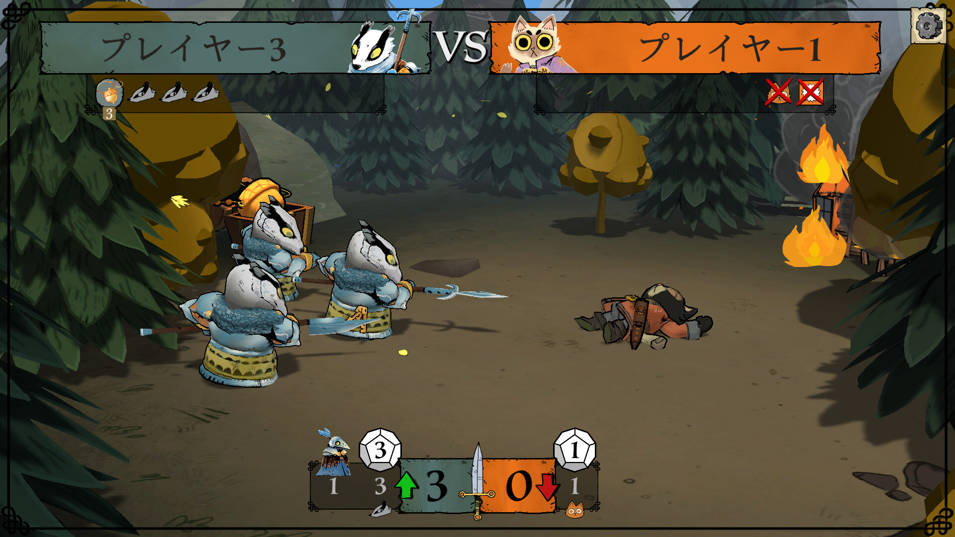 Root: Hirelings & Landmarksのスクリーンショット 1