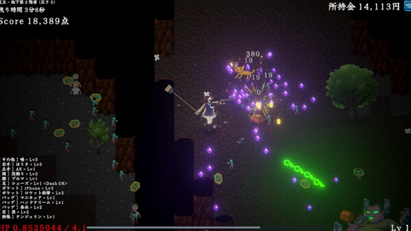 Скриншот из Denrei Survivors