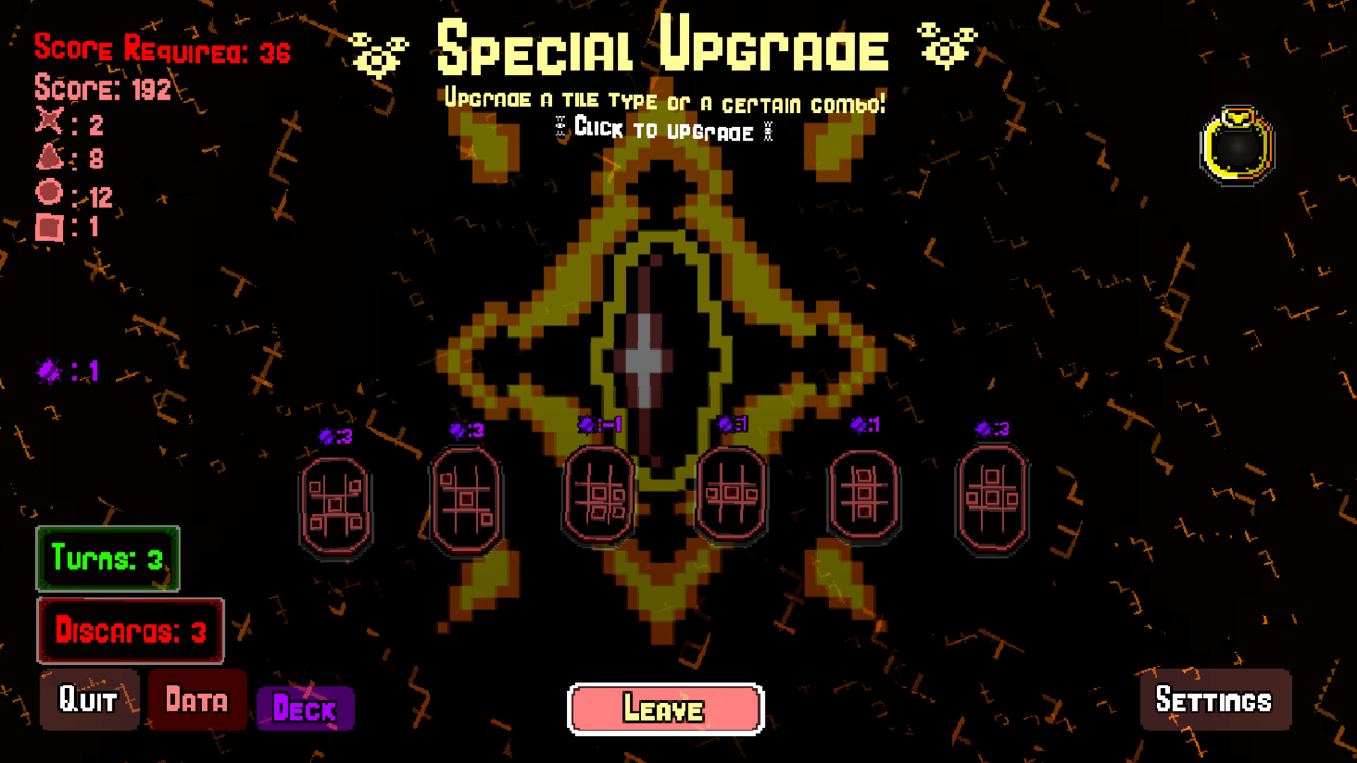 Nodosis screenshot #6