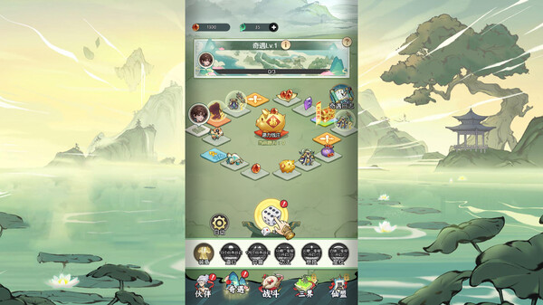 封神让我来 game for windows Pc 1