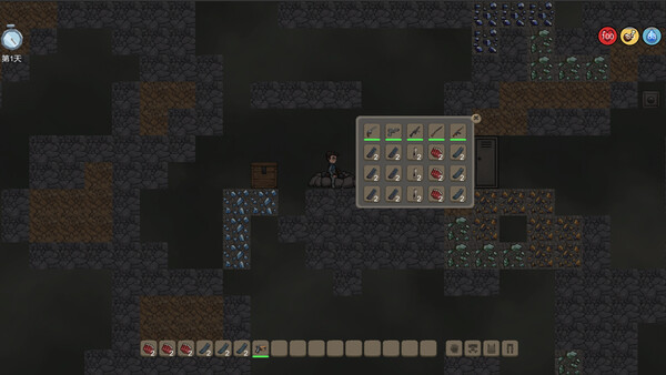 Underneath The Strata screenshot 5