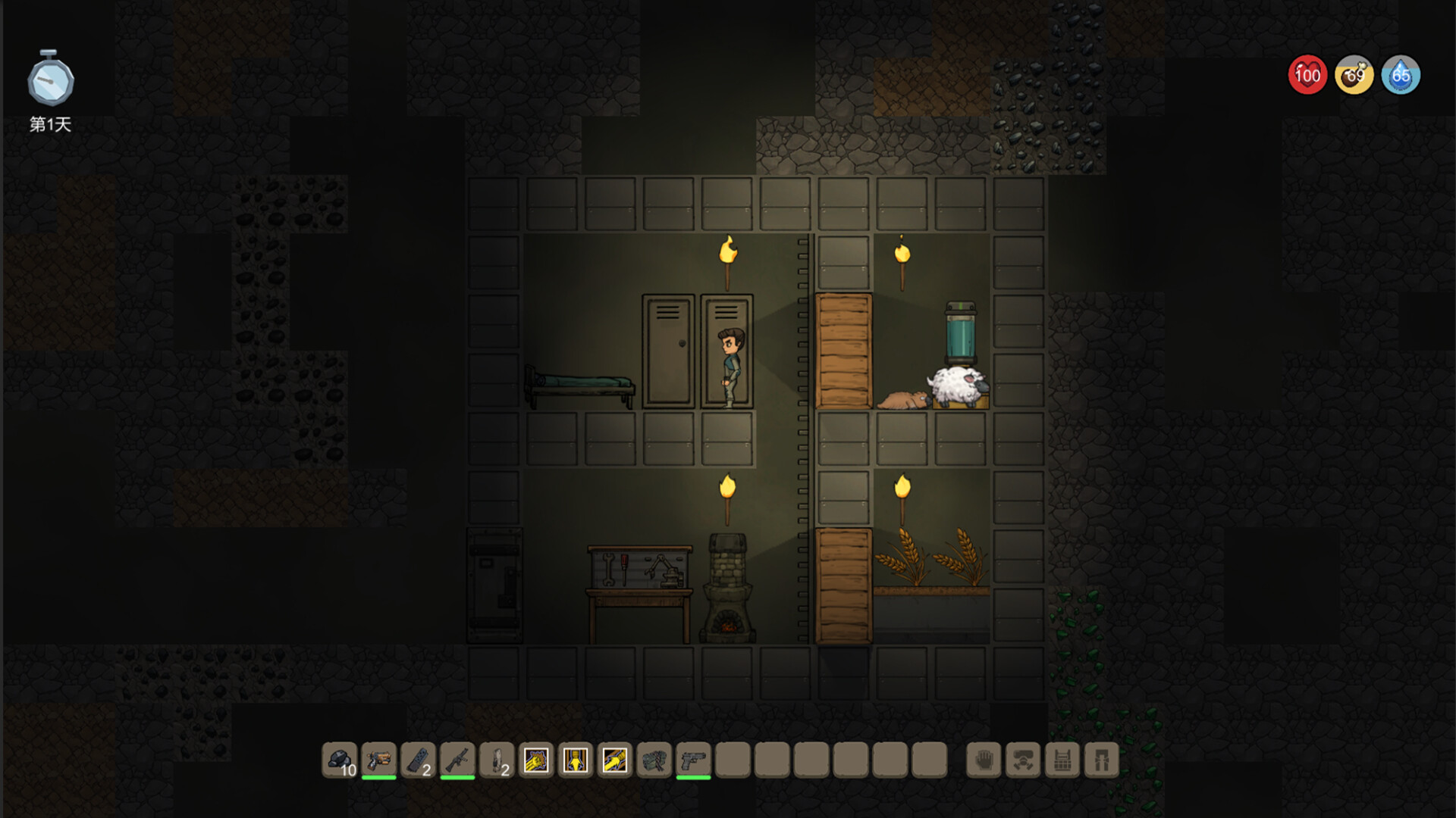 地层之下 screenshot #3