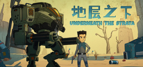 Underneath The Strata game cover