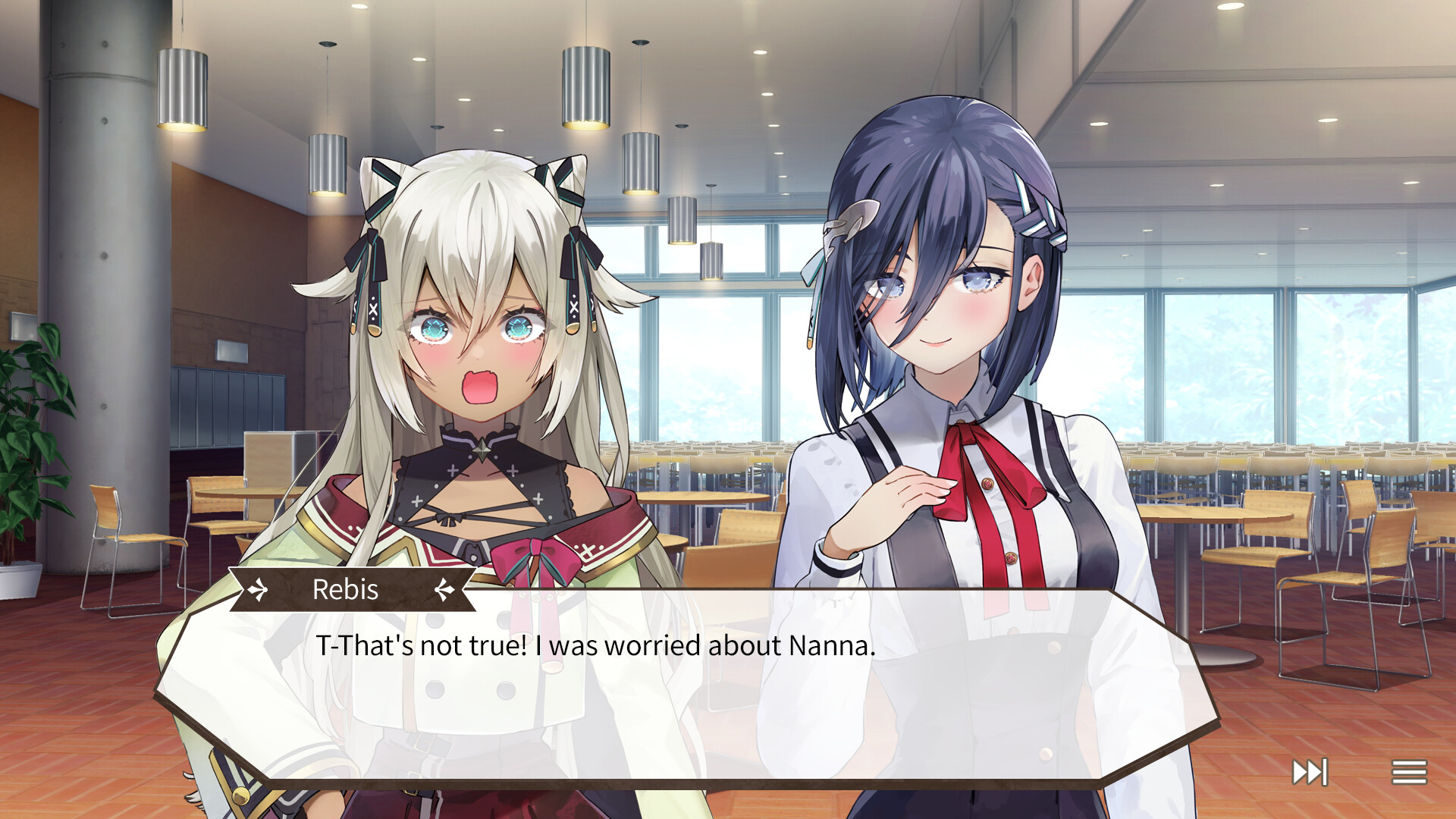 Watamari Part2 - A Fake Marriage? screenshot #6