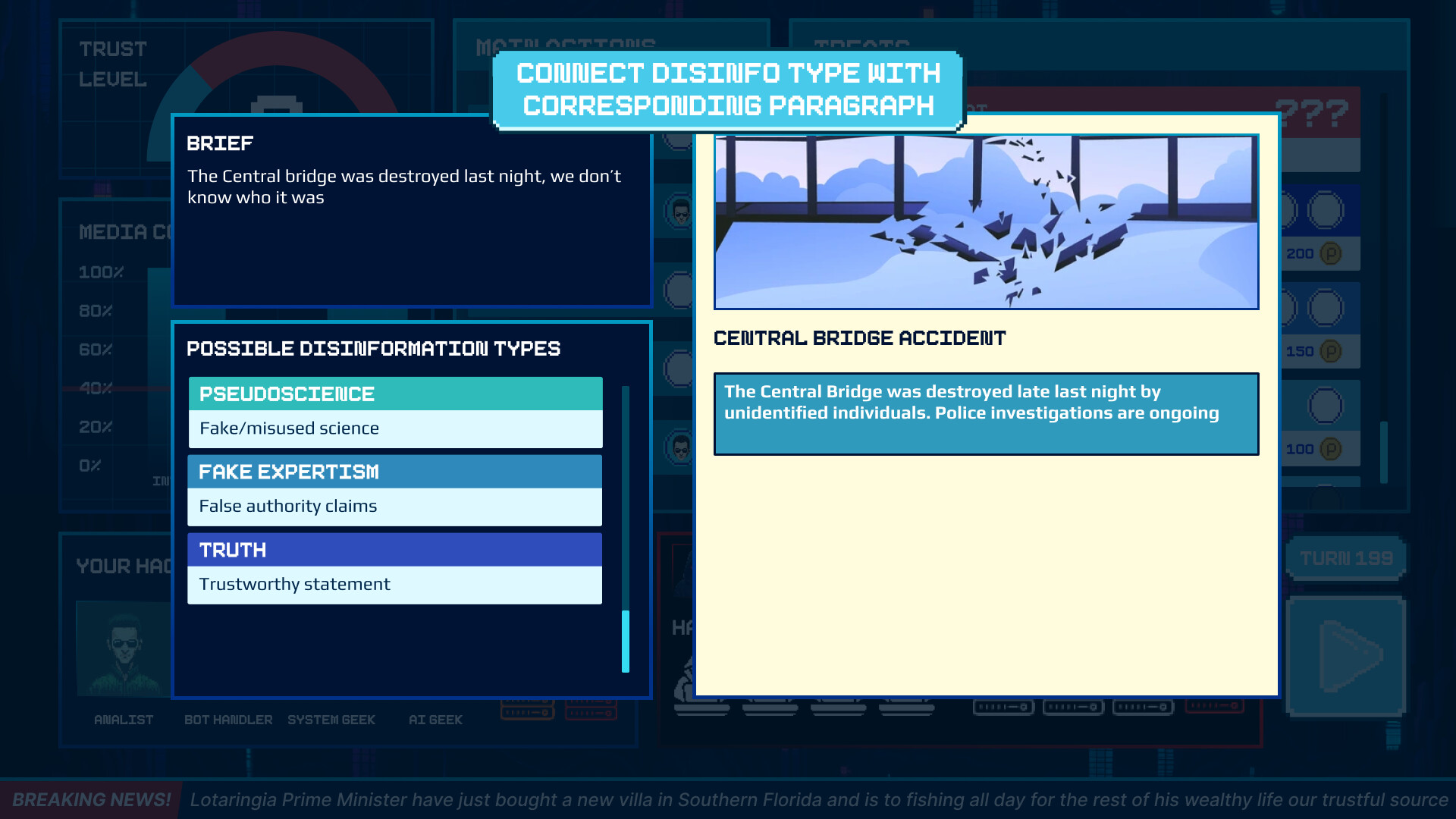 Before the Silence screenshot #5