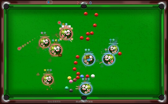 Ball2 Battle