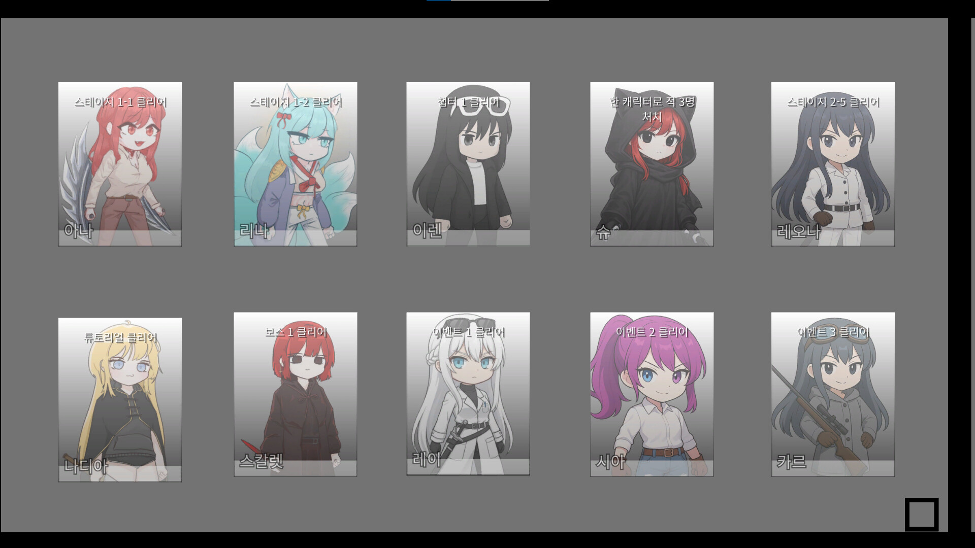 Witch Atelier screenshot #2