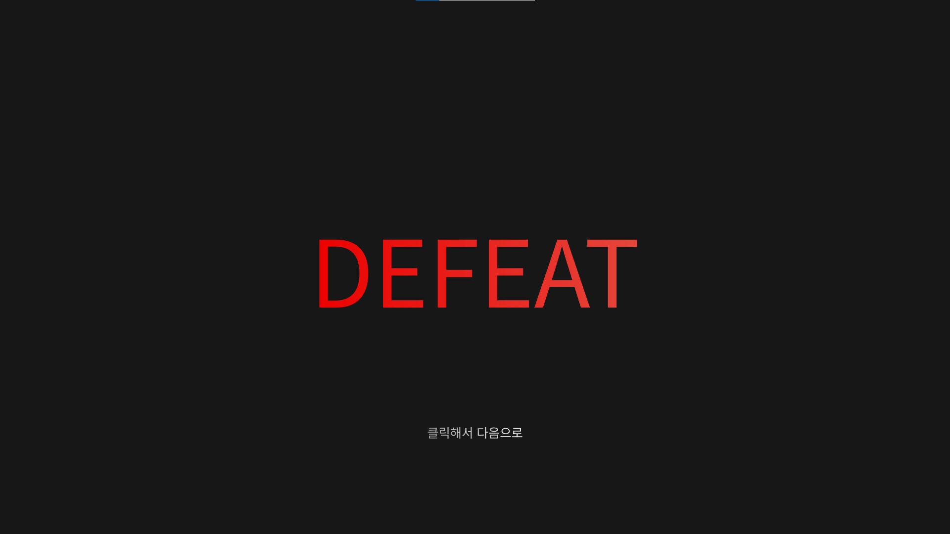 Witch Atelier screenshot #6