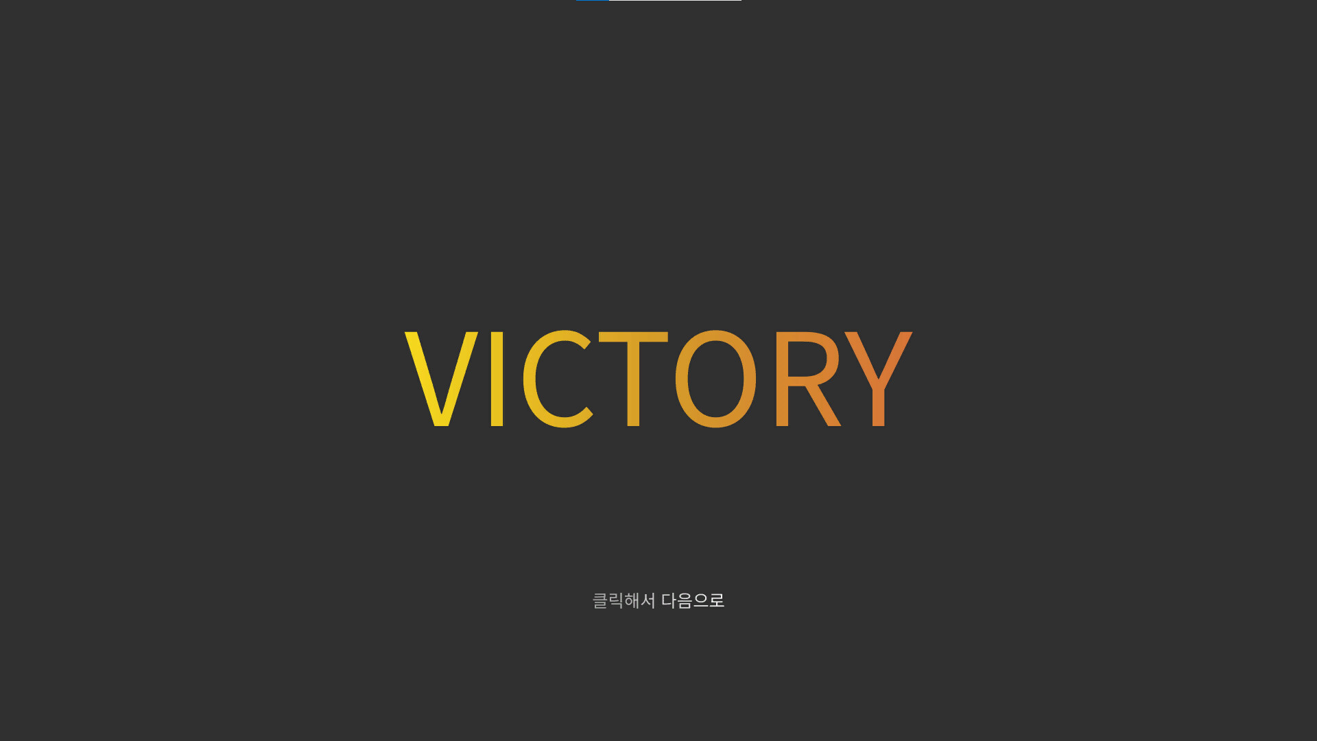 Witch Atelier screenshot #5