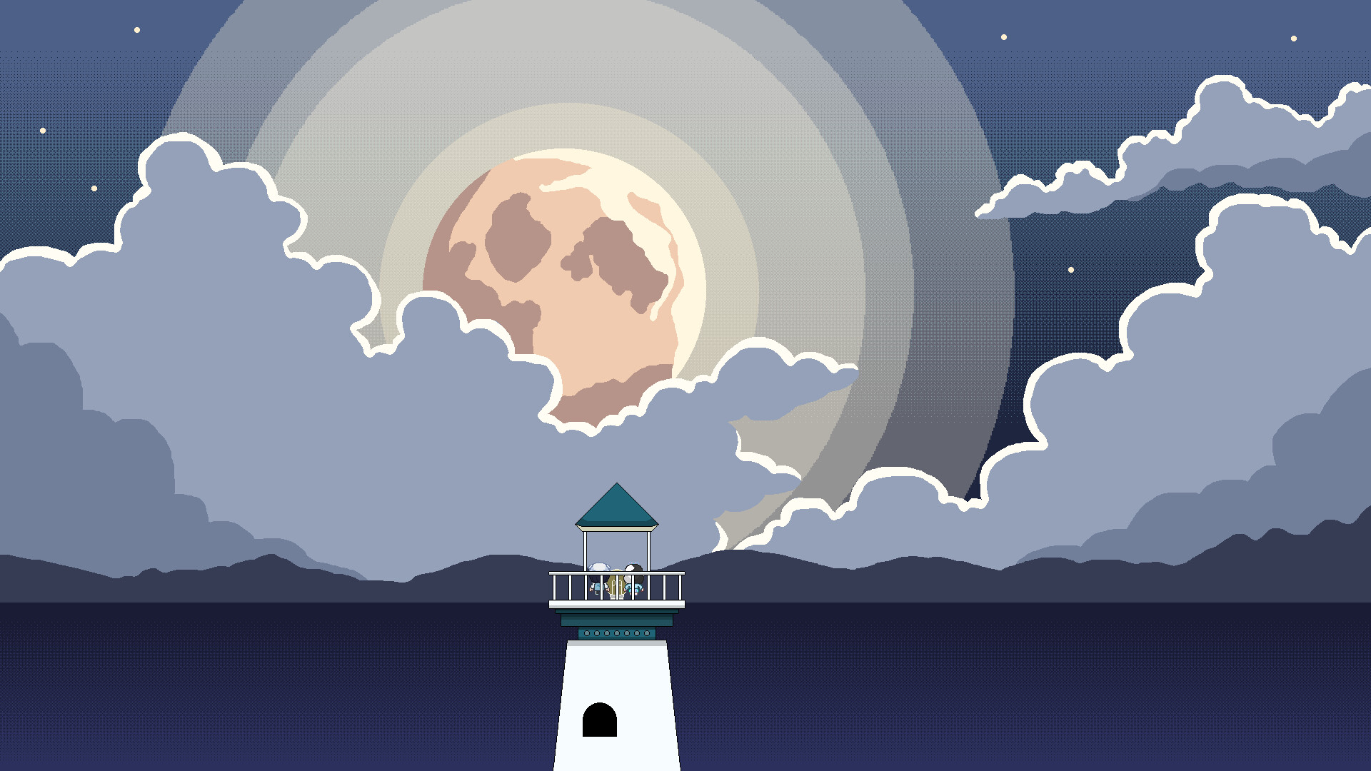 물과 뭍 screenshot #5