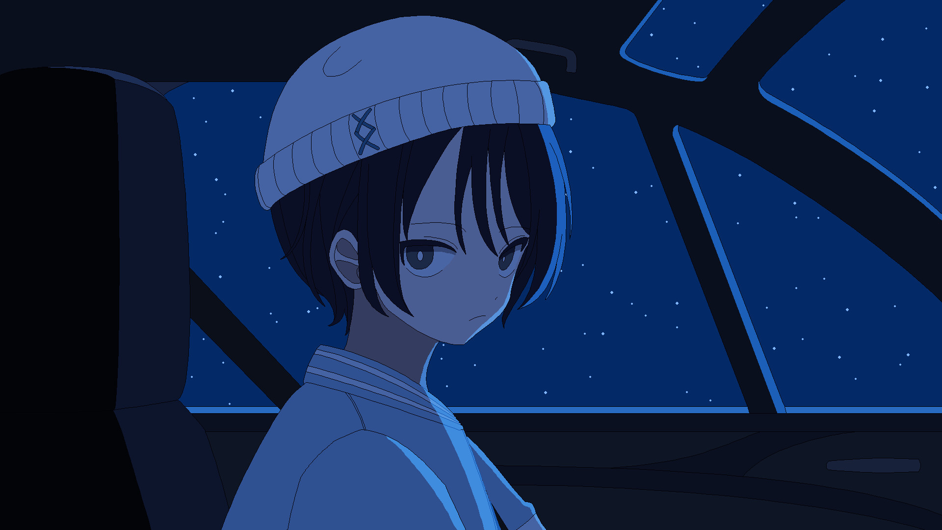 물과 뭍 screenshot #1