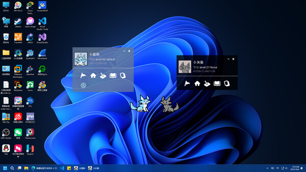 ScreenWolf - 屏幕有狼.