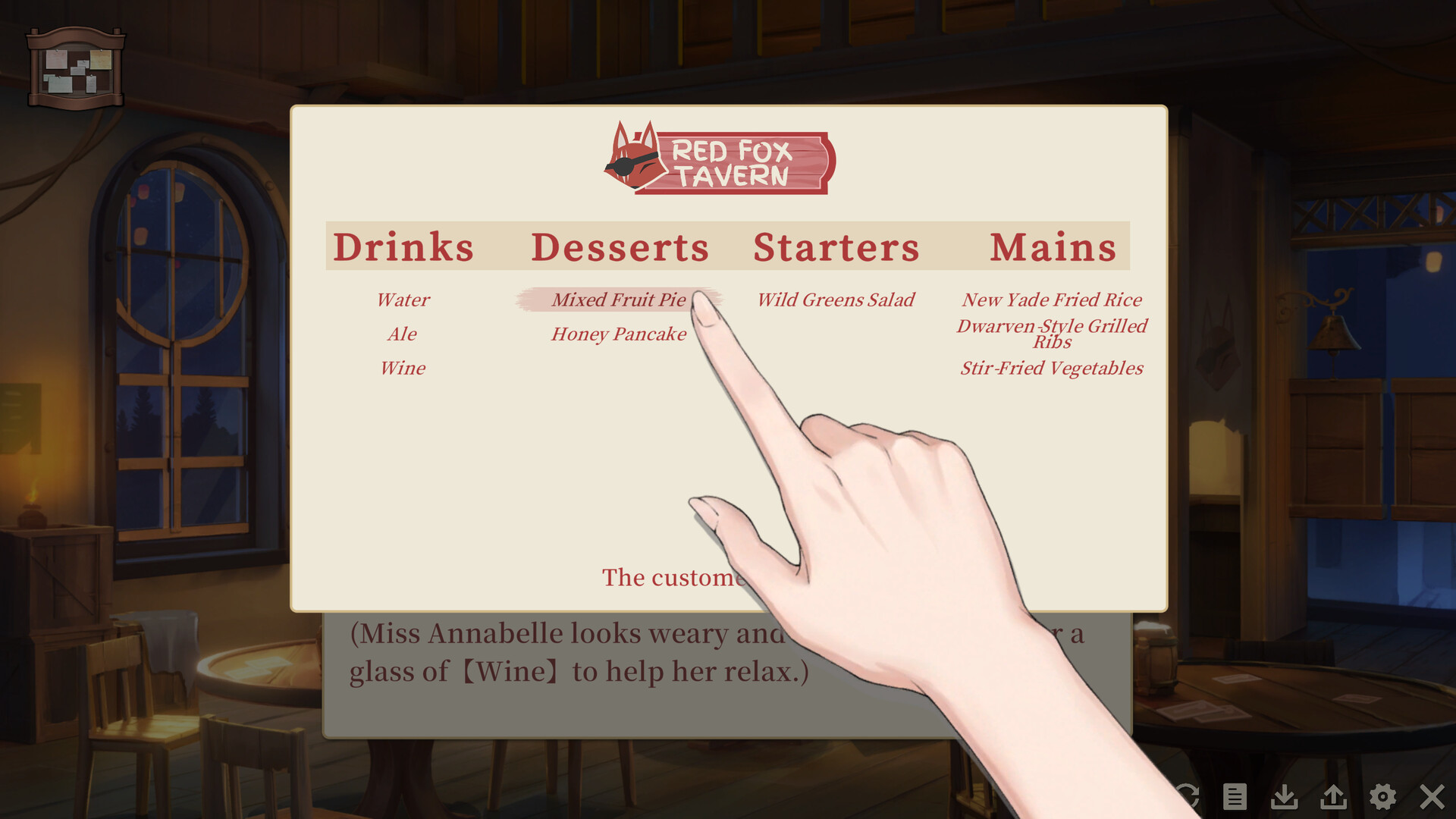 Tavern Maid's Daily Life screenshot #6