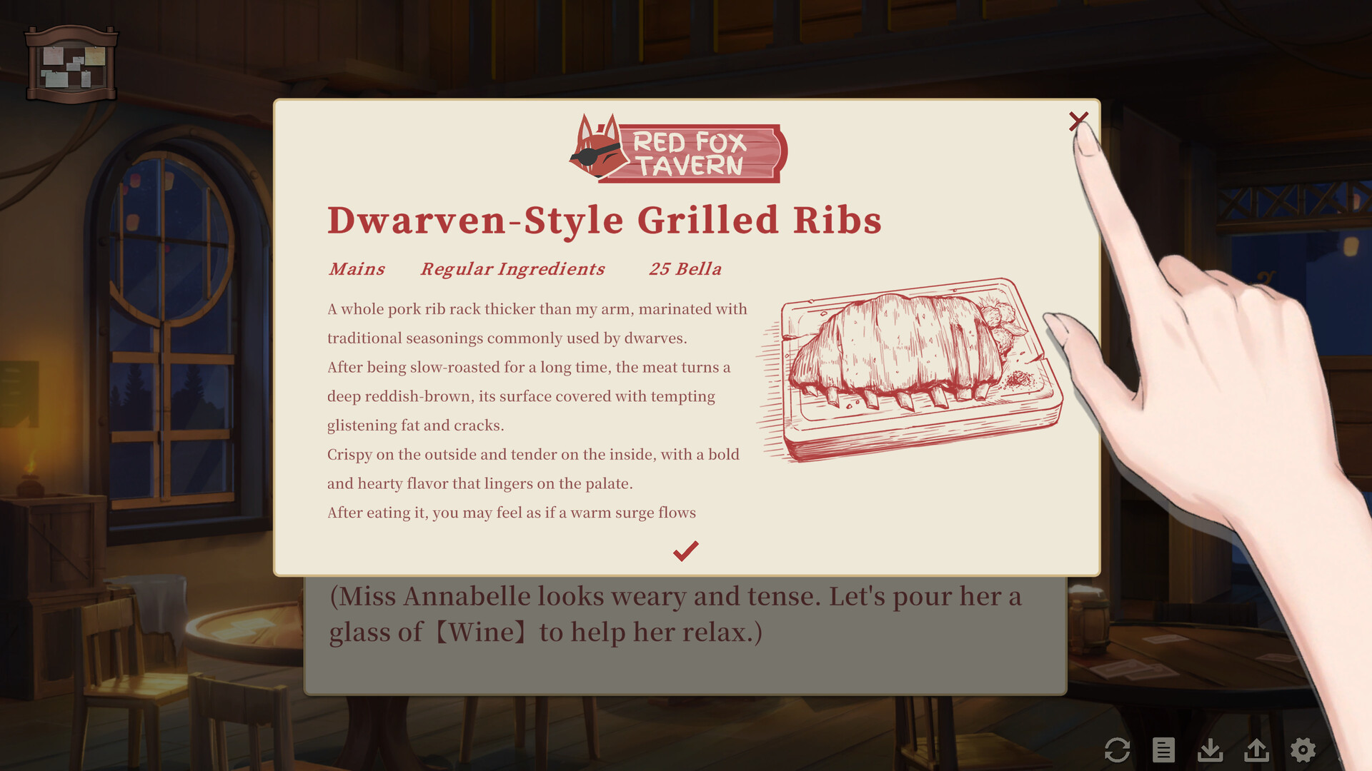 Tavern Maid's Daily Life screenshot #10